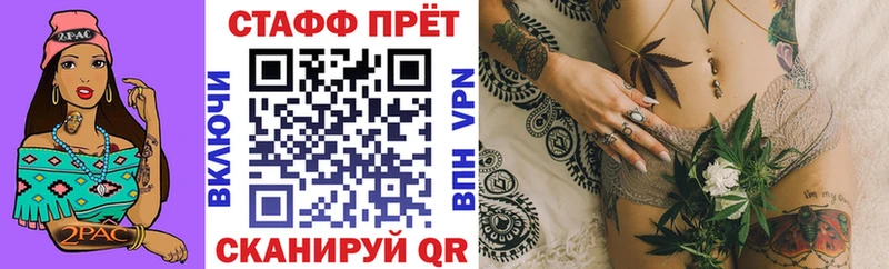 Наркошоп купить КОКАИН  АМФЕТАМИН  Alpha-PVP  Бошки Шишки  Псилоцибиновые грибы  Меф  Бежецк