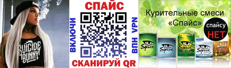 Купить  Бежецк  БУТИРАТ 1.4BDO 