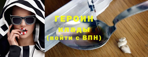 a pvp Каменногорск