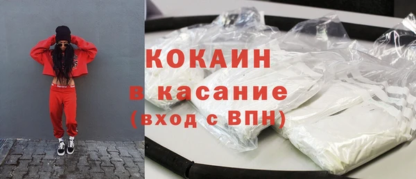 a pvp Каменногорск