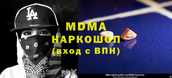 a pvp Каменногорск