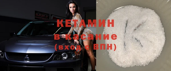 a pvp Каменногорск