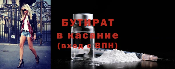 a pvp Каменногорск
