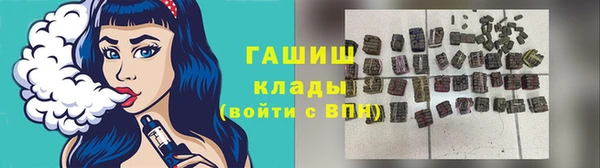 a pvp Каменногорск