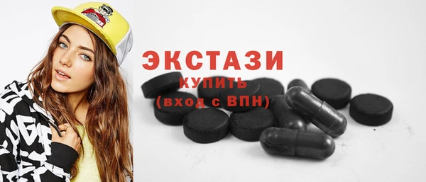 трава Каменск-Шахтинский