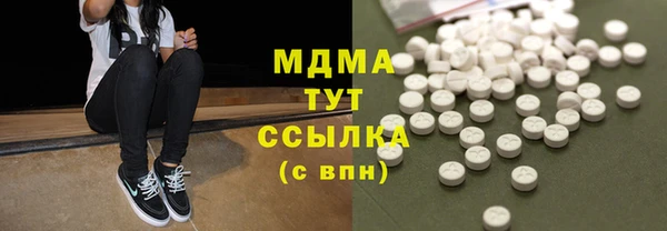 a pvp Каменногорск