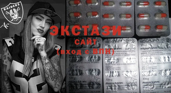 a pvp Каменногорск