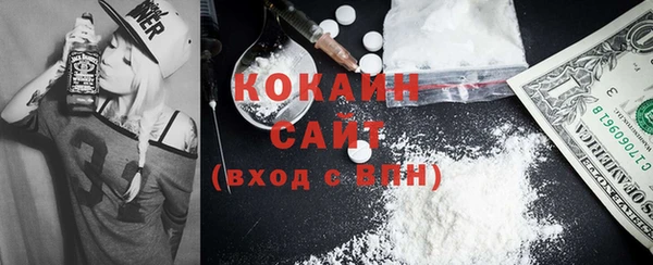 a pvp Каменногорск