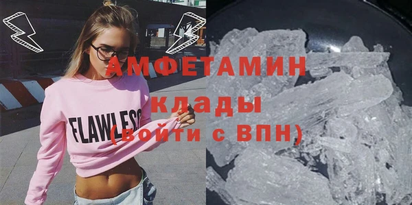 a pvp Каменногорск