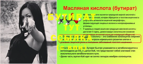 a pvp Каменногорск
