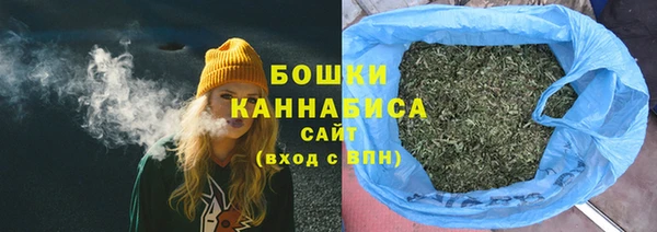 трава Каменск-Шахтинский