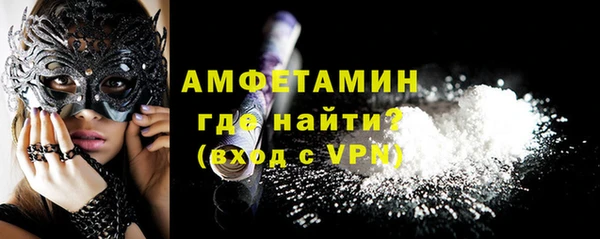 a pvp Каменногорск