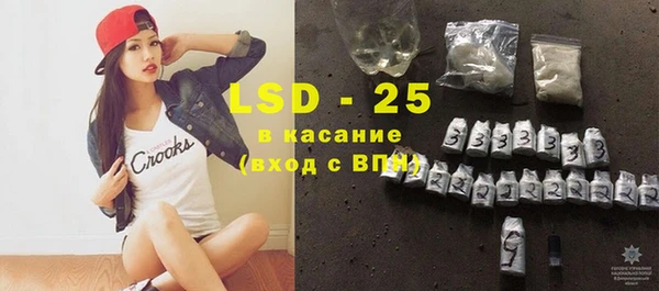 a pvp Каменногорск